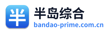 半岛综合 Logo